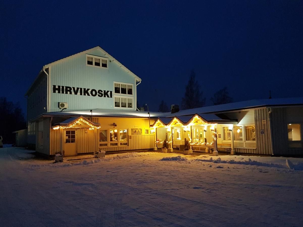 Отель Maaseutuhotelli Hirvikoski Sykäräinen-17
